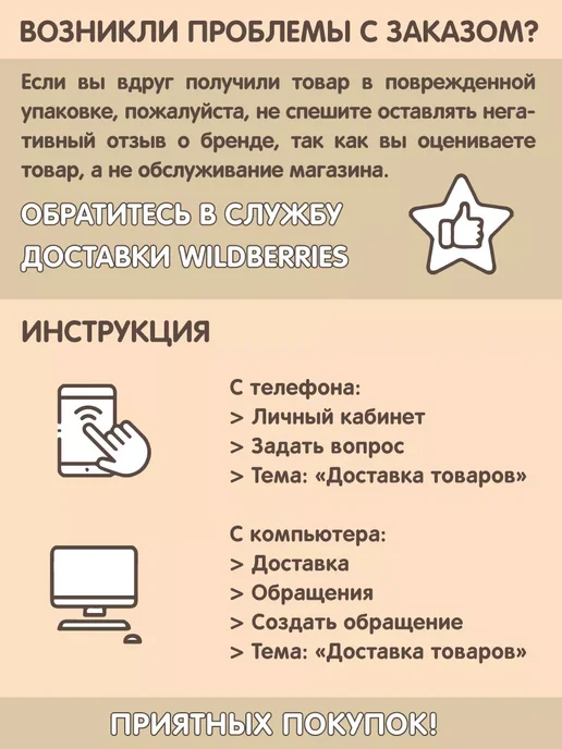 Гоночный автотрек с машинками парковка руль, голубой, фото 5