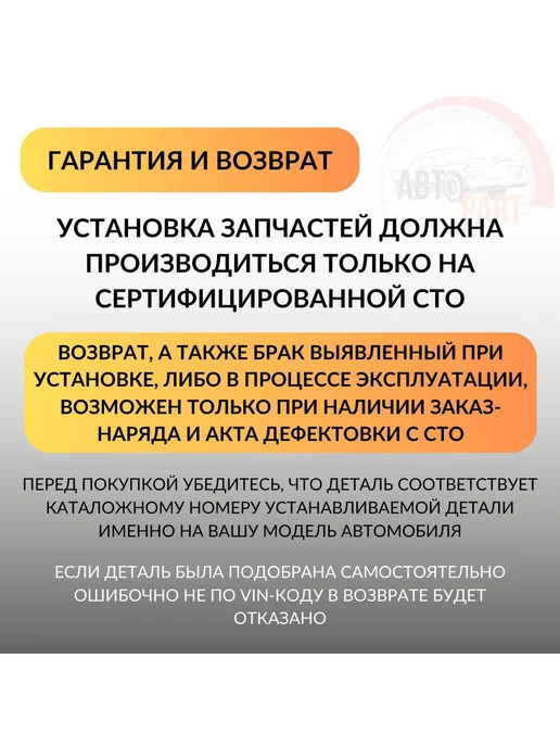 Hyundai/Kia Регулятор напряжения генератора Solaris Rio OEM, вариант, фото 8