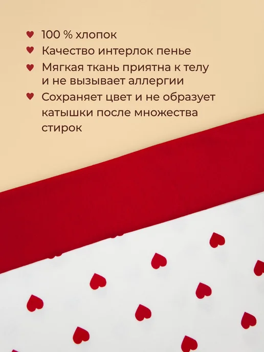 KiDi Шапка хлопковая тонкая для новорожденного малыша с ушками, белый, фото 3