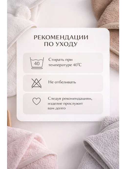 POPOSHIK Полотенце детское с капюшоном для новорожденных махровое, серый, фото 4