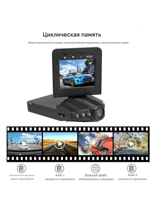 Автомобильный регистратор Camera, вариант, фото 3