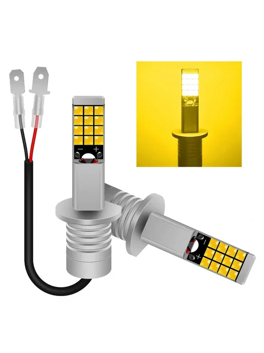 Светодиодные лед лампы LED H3 Желтый 2шт, 2 шт