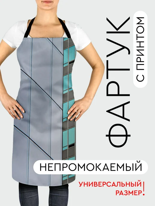 365home Фартук кухонный, универсальный размер Разное здание, вариант