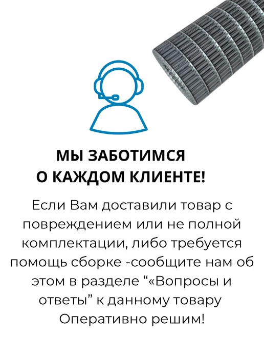 Setka Servis сетка сварная яч. 16х48мм. д.2мм (дл.10м) выс. 1м, 16x48 мм, 1 м, фото 5