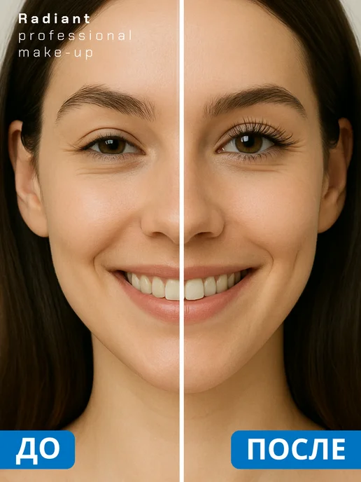Radiant Professional Make-Up Тушь с эффектом накладных ресниц, объем черный №01, №01, черный, фото 2
