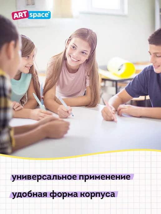 ArtSpace Набор пастельных текстовыделителей маркеров, 6 цветов, 6 цв., фото 6