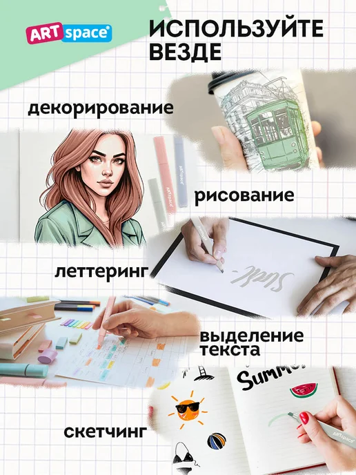 ArtSpace Набор пастельных текстовыделителей маркеров, 6 цветов, 6 цв., фото 7