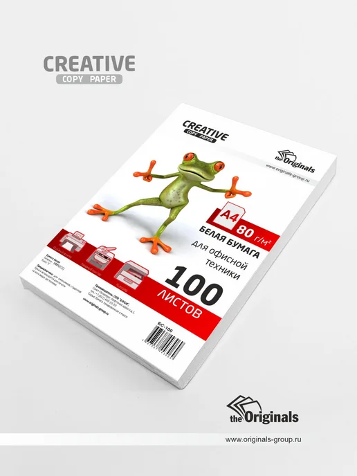 Бумага CREATIVE PAPER A4, 80 г/м², 100 листов, фото 2