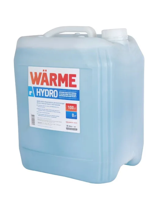 WARME Теплоноситель (котловая вода) Hydro 20 л, 20 л, фото 4