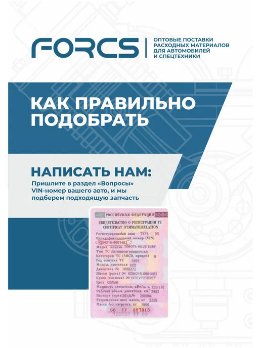 АЛЯSКА Жидкость для систем SCR (мочевина) 10 кг, 10 кг, фото 3
