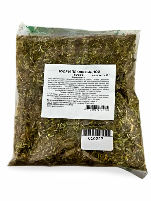 bee lab Травяной сбор Будра 50 гр, 50 г, фото 7