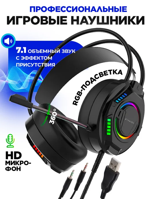 Жылдамдық тұтқасындағы порно Жетілген орыс порно сөздермен