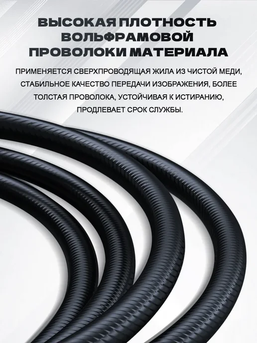 автомобильный эндоскоп с экраном, поворотный, 6 мм, 1 м, 1 м, фото 7