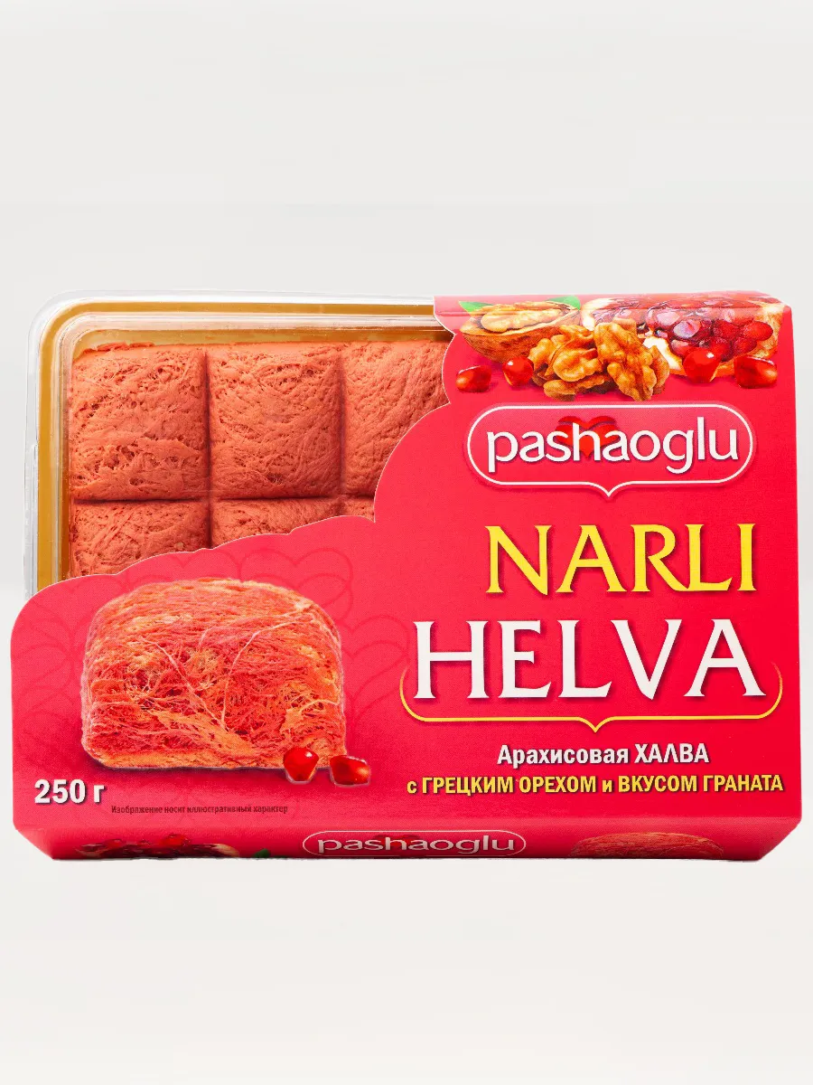 Халва арахисовая с грецким орехоми со вкусом гранат 250 г