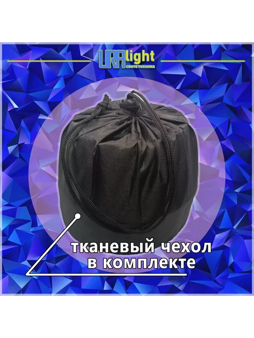 URAlight Газовая плита портативная Ромашка, красный, фото 7