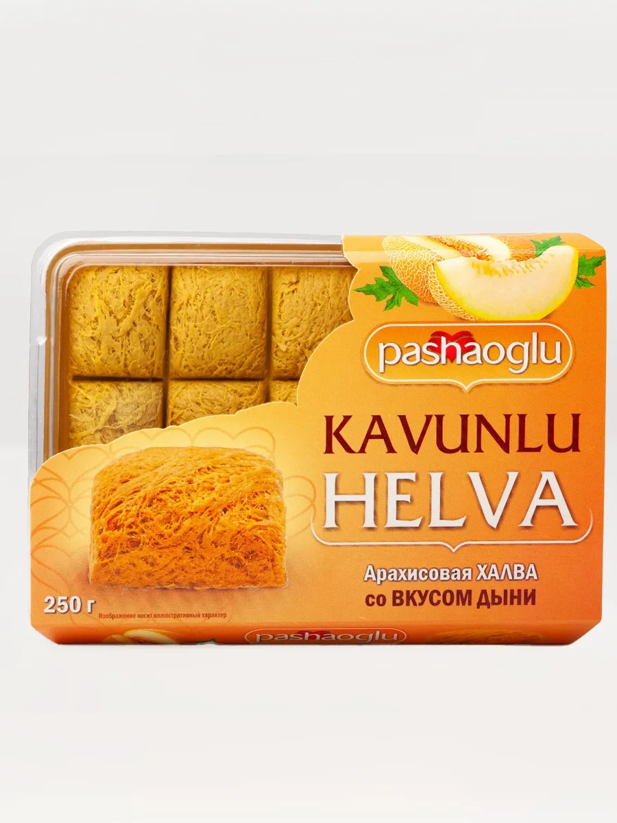 Халва арахисовая со вкусом дыни 250 г