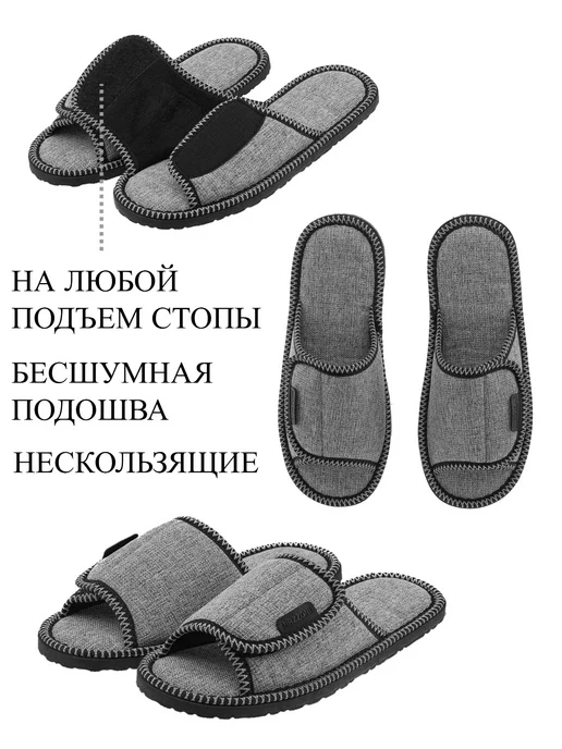 MIRZZONI Тапочки домашние, серый, фото 3