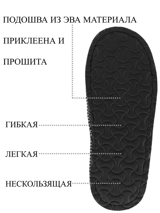 MIRZZONI Тапочки домашние, серый, фото 8