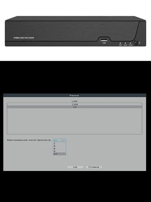 USAFEQLO сетевой видеорегистратор POE 4 каналов 4K (8Мп), черный, фото 3