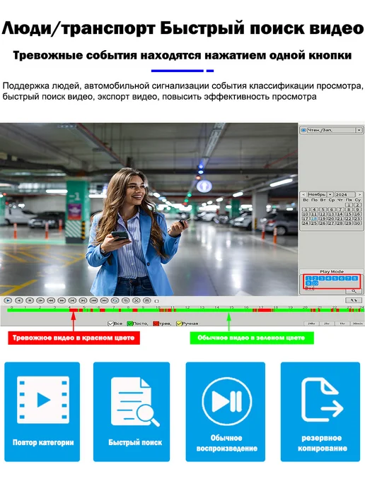 USAFEQLO сетевой видеорегистратор POE 4 каналов 4K (8Мп), черный, фото 5