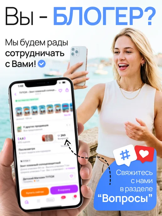Stellar Развивающая игрушка каталка для детей Капелька, голубой, фото 5