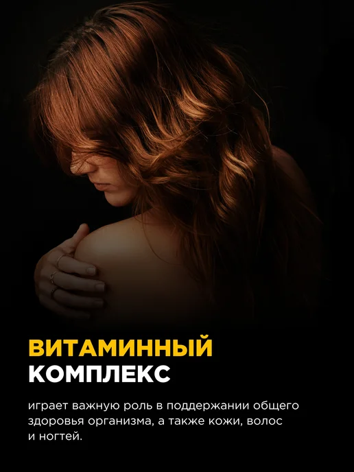 BombBar Коллаген с гиалуроновой кислотой и витаминами, 6шт х 500мл, 6 шт, 500 мл, фото 7