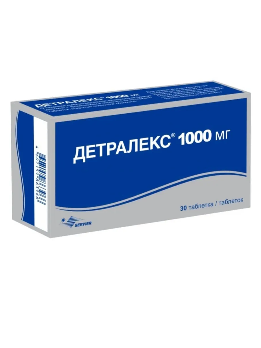 Детралекс 1000 Купить В Воронеже Цена