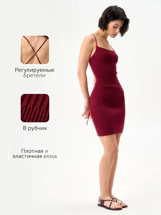 Платье Obba 1704000024