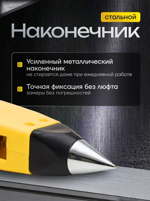 ALUKOMTOOLS Рулетка строительная геодезическая 50 м, 50 м, фото 4