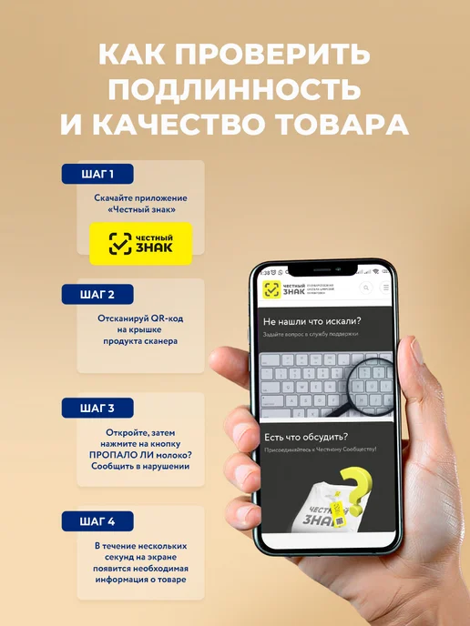 Сухой корм Одно Мясо для собак, мелкие, индейка, мясо, 0,8 кг, фото 6