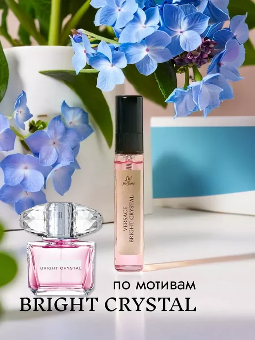 Ароматные духи Духи Versace Bright Crystal, 6 мл
