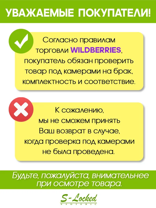 S-locked Замок для велосипеда тросовый 100 см на 10 мм, вариант, фото 4