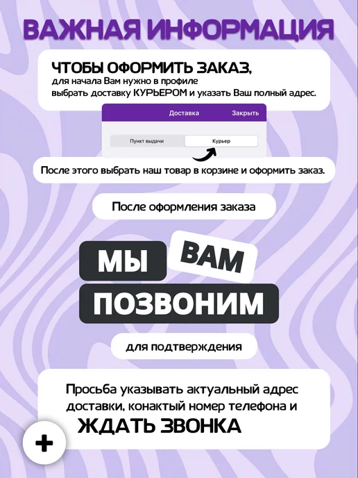 OOO Respect Разделительный профиль потолочный, 1 шт 2 метра, 1 шт, 2 м, фото 2