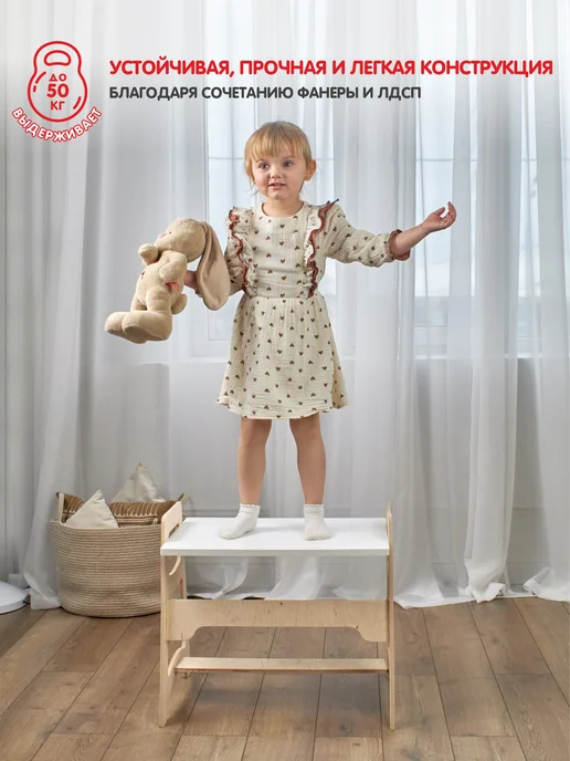 WOODYKID Комплект мебели растущий, детский стул и стол, белый, фото 3