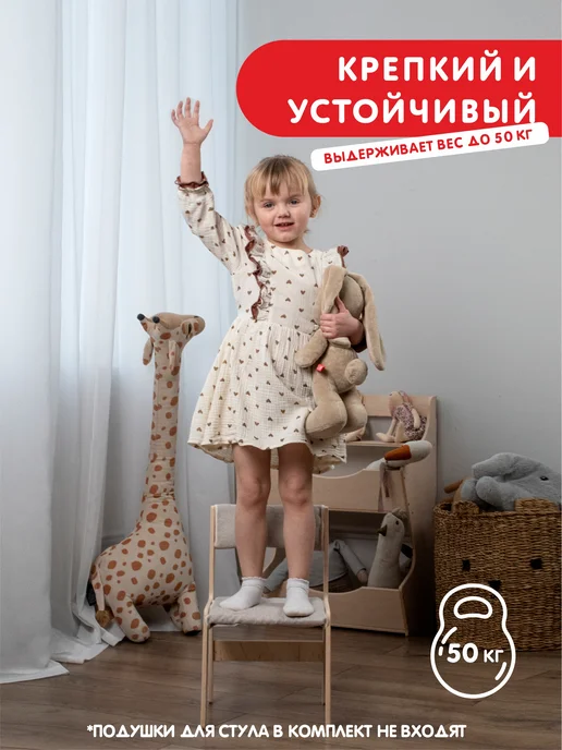 WOODYKID Комплект мебели растущий, детский стул и стол, белый, фото 8