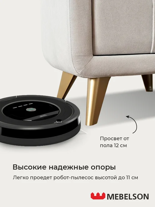 Мебельсон Тумба прикроватная мягкая Софи 2, серый, фото 6