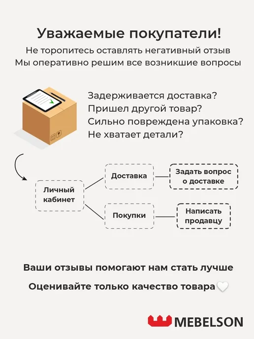 Мебельсон Тумба прикроватная мягкая Софи 2, серый, фото 7