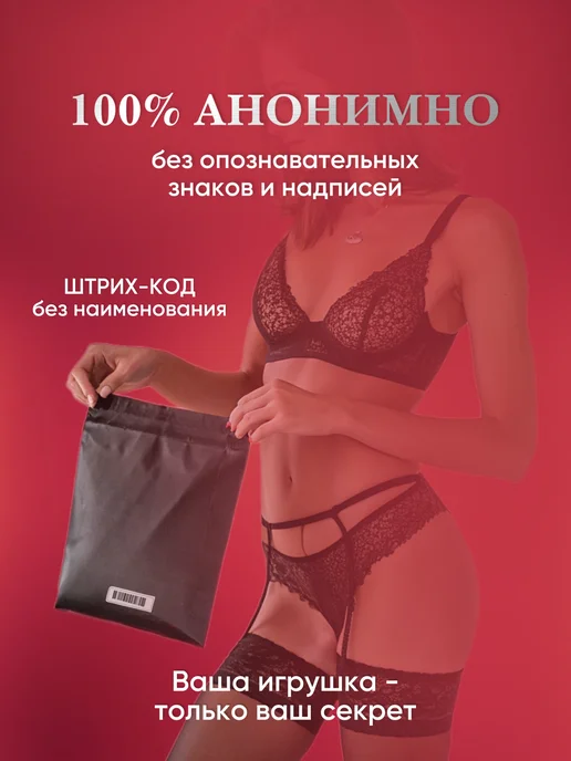 Удовольствие на каждый день Кляп силиконовый расширитель бдсм, розовый, фото 5