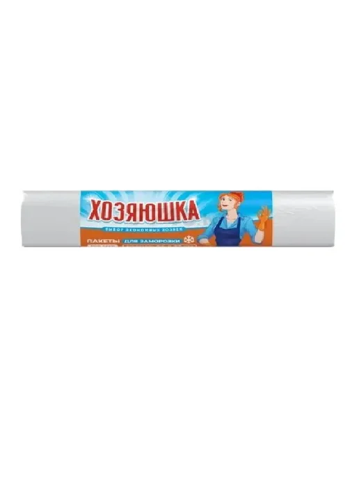 Хозяюшка Пакеты фасовочные, 100 шт, 2 упаковки, 100 шт, фото 2