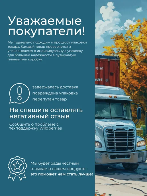 Хозяюшка Пакеты фасовочные, 100 шт, 2 упаковки, 100 шт, фото 3