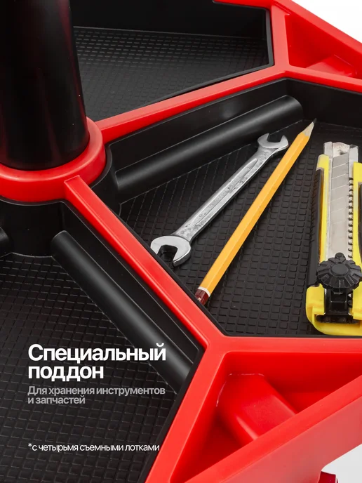 Rockforce Стул автослесаря регулируемый на колесах, черный, фото 4