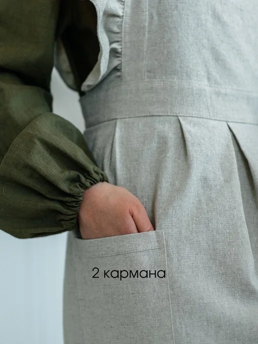 Сінявокі лён Фартук кухонный женский из льна, серый, фото 4