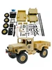 Конструктор для сборки Military Truck KIT - WPLB-14K-Y WPL 340729002 купить за 3 263 ₽ в интернет‑магазине Wildberries