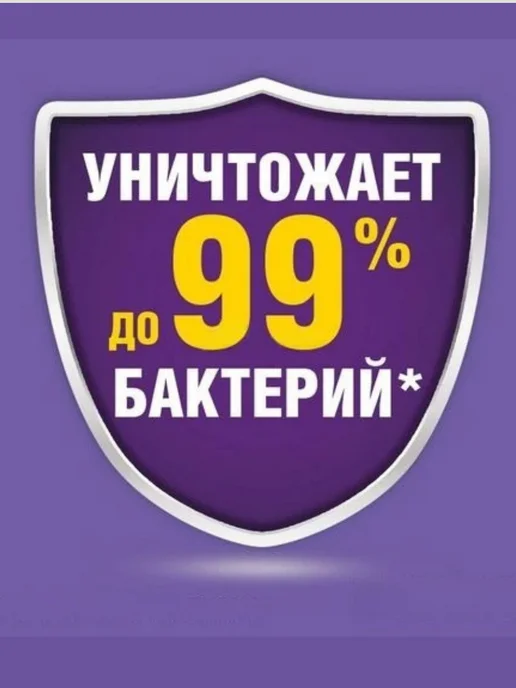 Listerine Листерин Ополаскиватель для полости рта без спирта 500мл, 500 мл, фото 5