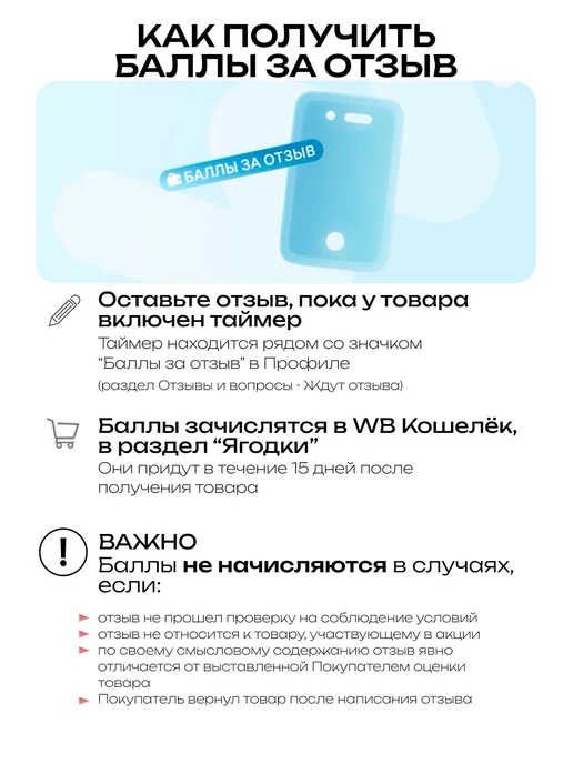 DESOON Триммер аккумуляторный для травы 12В 2.0Ач, метал. нож 2Т, синий, фото 2