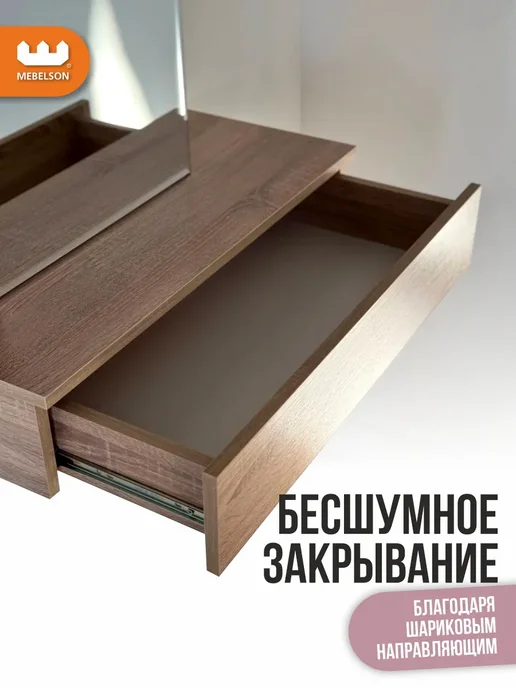 Mebelson Туалетный столик подвесной с зеркалом, коричневый, фото 5