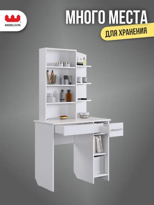 Mebelson Туалетный столик с зеркалом Виктория-1, белый, фото 3