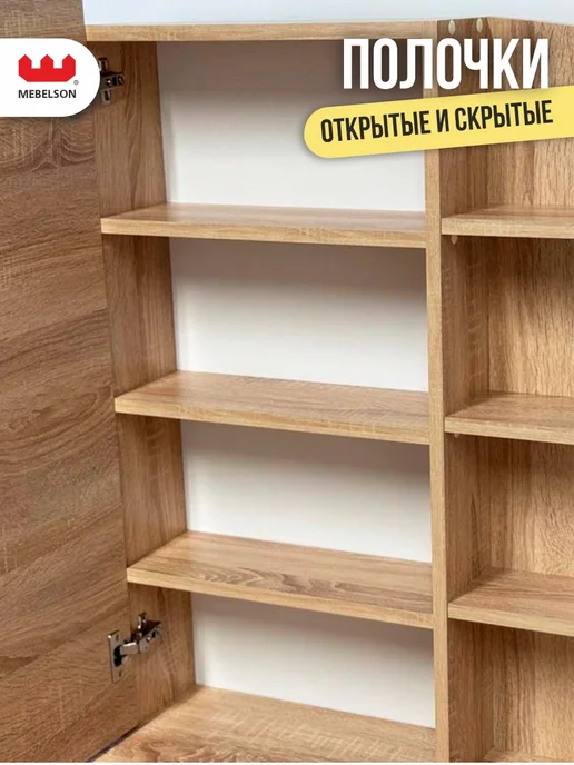 Мебельсон Туалетный столик с зеркалом Виктория-1, коричневый, фото 5