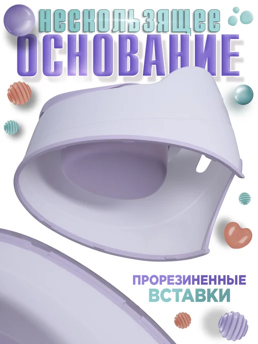 babycare Горшок детский Bunny, белый, фото 4
