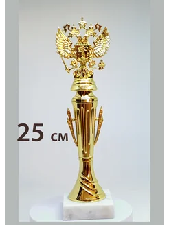 Кубок наградной Герб Эверес 340774545 купить за 702 ₽ в интернет-магазине Wildberries